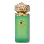 Khair Pistachio - Eau de Parfum Unisexe 100ml - Paris Corner