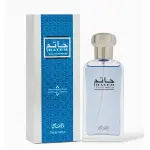 Hatem Pour Homme par Rasasi 75ml Eau de Parfum
