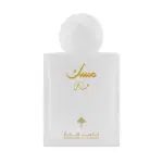 Special Musk par Ibraheem Al Qurashi - 75ml