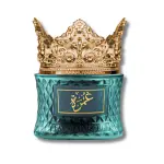 Taj Al Ghamra Banafa For Oud - Bakhour - 35g
