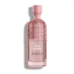 PINK QUEEN EXCLUSIVE - Eau de Parfum 200ml | الأنوثة والفخامة المطلقة