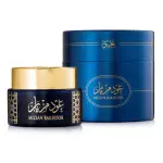 Mazian Bakhoor - 40g - Par Rasouf Oud