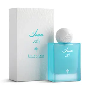 Powder Musk - Par Ibraheem Al Qurashi