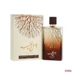Asl Al-Teeb - Par Deraah Oud