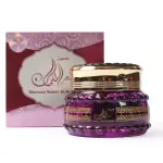 Maamoul Saher Alkalimat par ALMAS – Encens Européen de Prestige (60g)