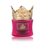 Amirati Banafa For Oud - Bakhour Oriental 35g