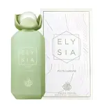 ELYSIA PISTA SUNDAE – Eau de Parfum – Fragrance World – 100 ml