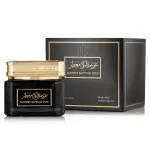 Maruki Mottar Oud – Encens Oriental Parfumé par Rasouf - 40g