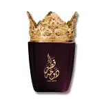 بخور عود معطر دوحة قطر بنافع للعود - 40جرام