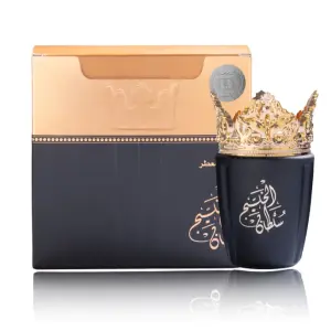 Sultan Alkhaleej Banafa For Oud - Bakhour 40g