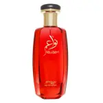 Nawaem Zimaya Eau de Parfum Femme 100ml