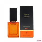 Fire Bomb - 35ml - Par Ibraheem Al-Qurashi