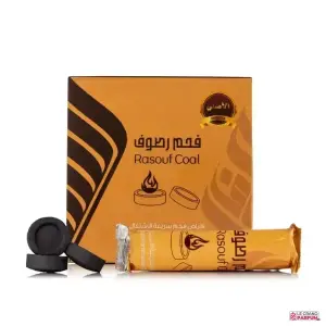 Fumoir RASOUF (Charbon d’encens) - Par Rasouf Oud