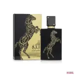 Lail Maleki - 100ml - Par Lattafa