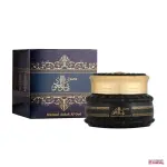 Maamoul Ashek Al Oud - 60g - Par Almas Perfumes