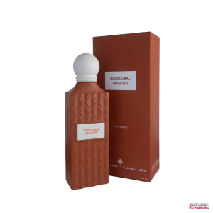 Nude Coral Diamond - Par Ibraheem Al Qurashi