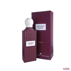 Purple Heart Diamond - Par Ibraheem Al Qurashi