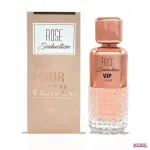 Rose Seduction VIP Pour Femme - Par Maison Alhambra - 100ml