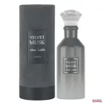 Velvet Musk - 100ml - Par Lattafa