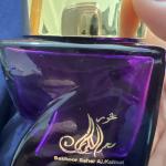 Bakhoor Sahar Alkalimat par Almas Perfumes – L’Art de l’Encens Oriental (30g)