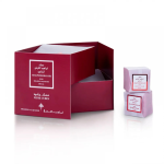 Musk Cube Pomegranate – Par Ibraheem Al Qurashi